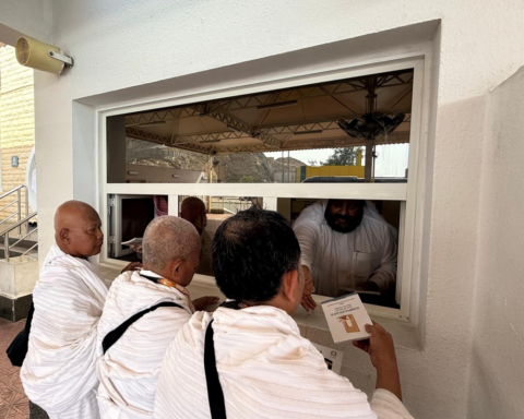 تمديد التأشيرات المنتهية: قرارات الداخلية للإعفاء من الغرامات