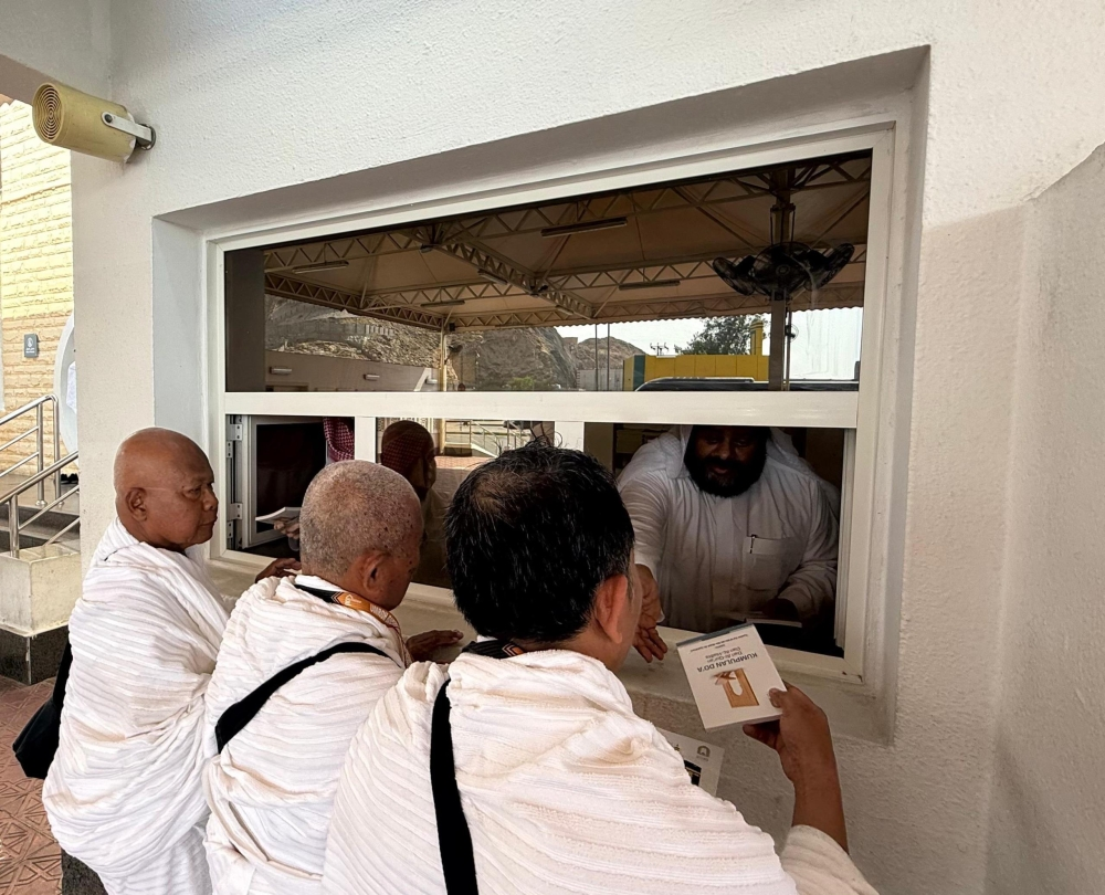 تمديد التأشيرات المنتهية: قرارات الداخلية للإعفاء من الغرامات