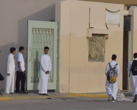 موعد إجازة نهاية العام الدراسي 1447 وتفاصيل التقويم