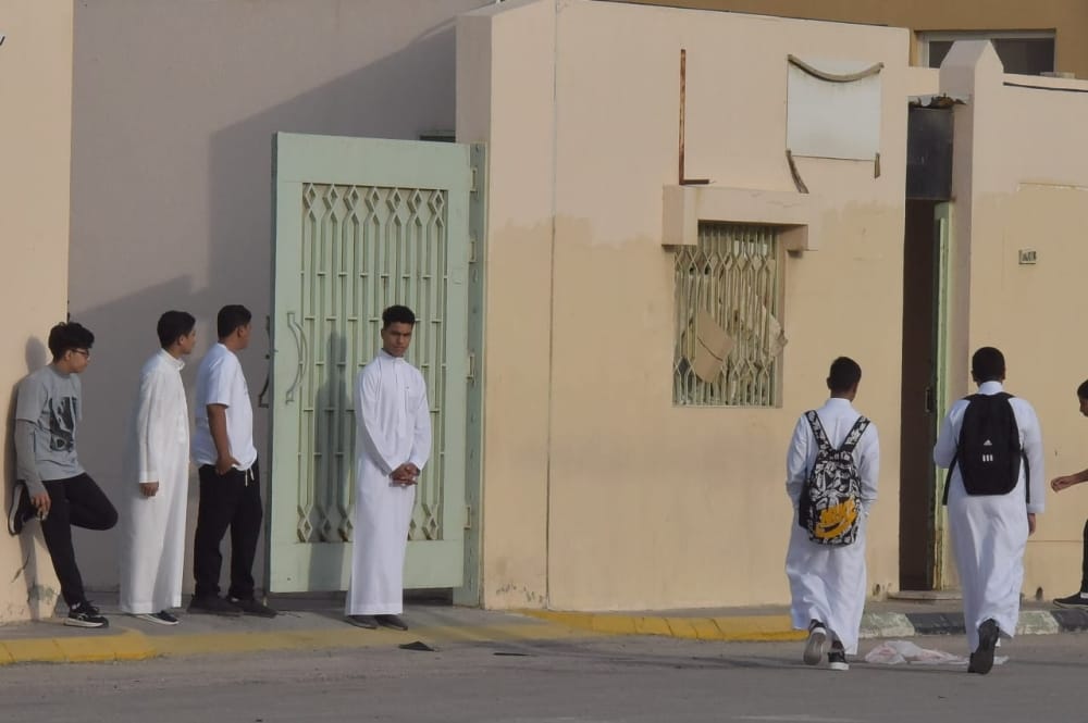 موعد إجازة نهاية العام الدراسي 1447 وتفاصيل التقويم