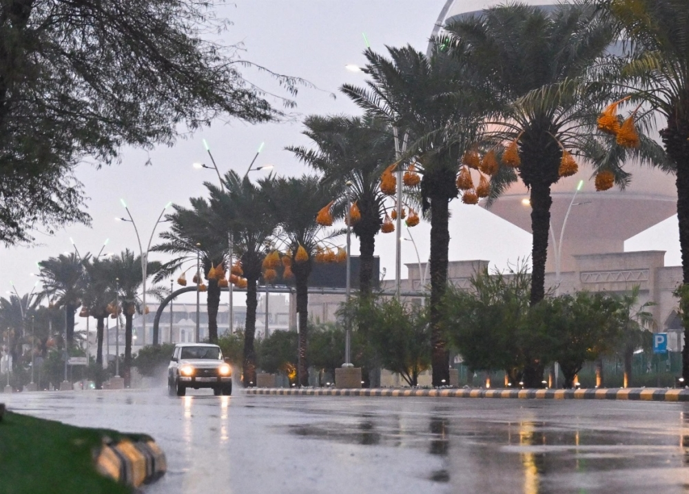 Weather warning: Heavy rain expected in the Eastern Province and other regions of the Kingdom