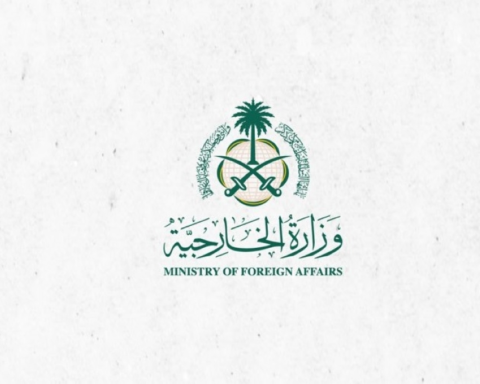 Condemnation of the actions of pro-Iranian organizations to destabilize security