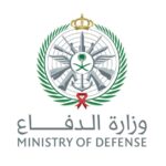 Ministry of Defense: Drones intercepted and destroyed in the eastern region