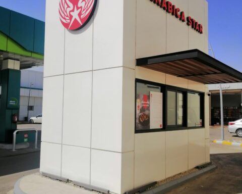 أسباب وتفاصيل خسائر أرابيكا ستار في السوق السعودي