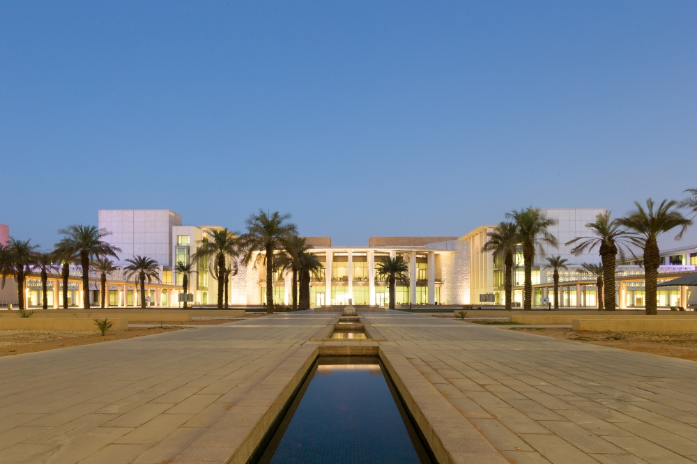 Applying for Excellence Scholarships at Princess Nourah University 1448