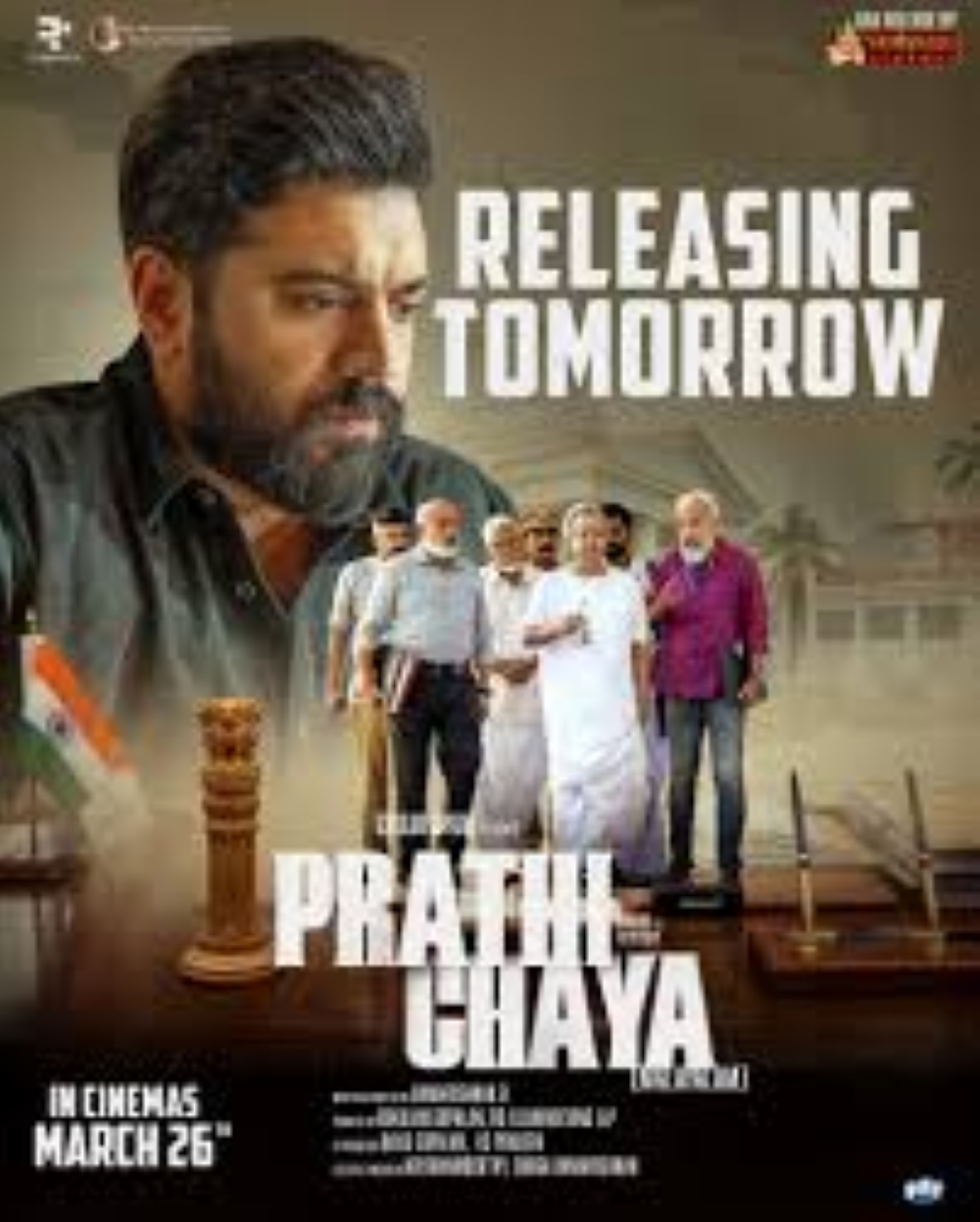 4 new movies in Saudi cinemas this weekend