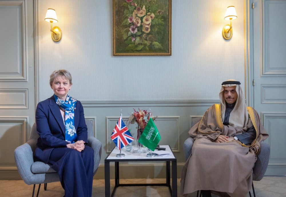 Saudi Foreign Minister discusses regional developments with Britain