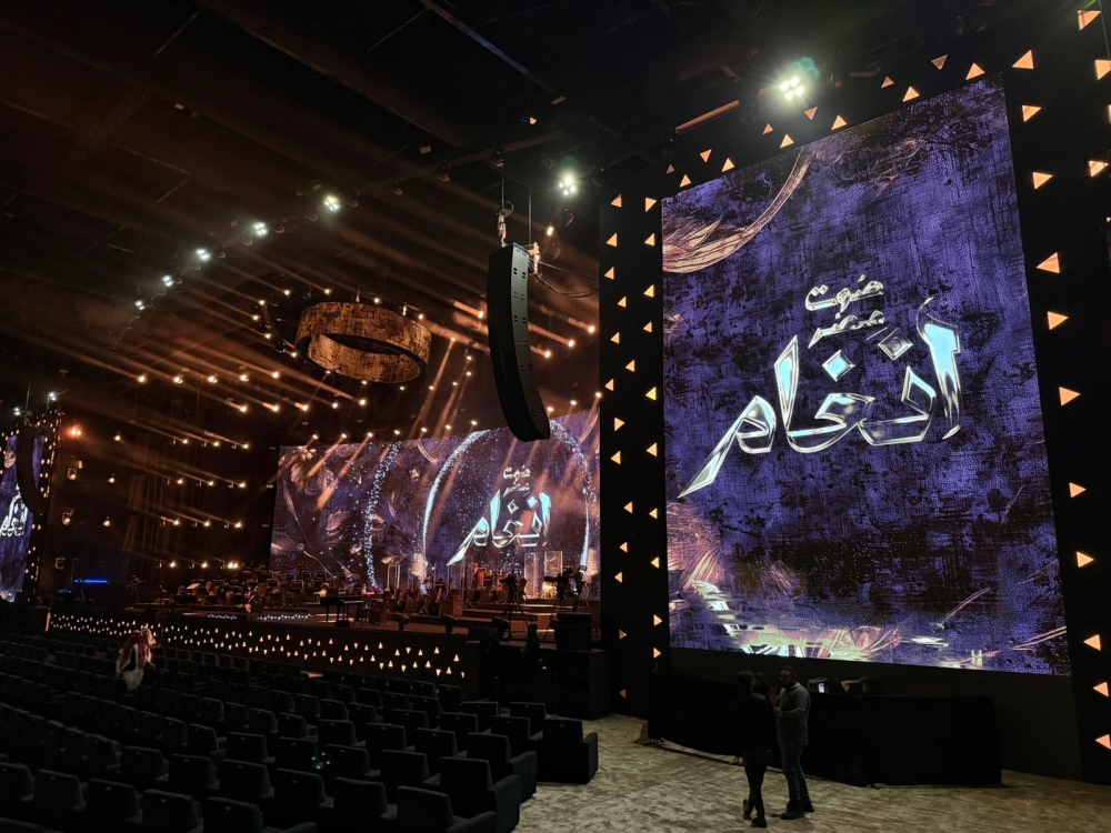 Angham's concert in Jeddah: Huge audience turnout at Abadi Al-Johar Arena