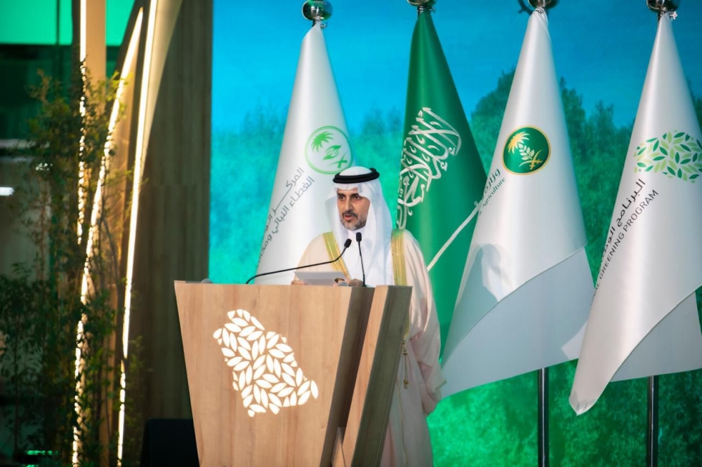 تأهيل مليون هكتار من الأراضي ضمن مبادرة السعودية الخضراء