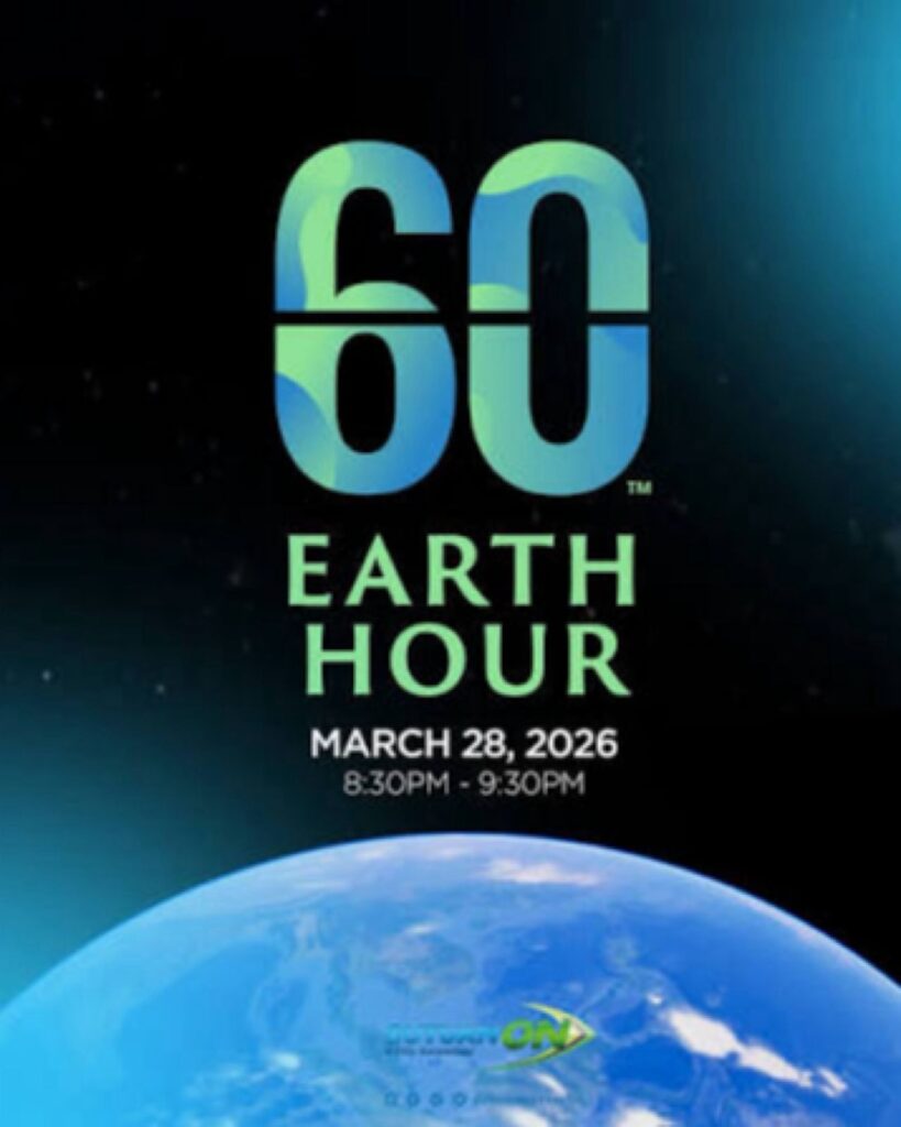 معالم العالم تنطفئ الليلة تضامناً مع حدث ساعة الأرض