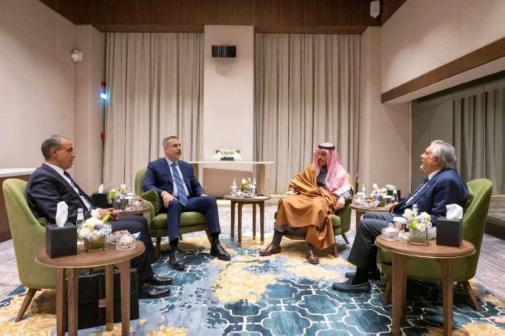 تفاصيل عقد اجتماع تشاوري في باكستان لبحث تطورات المنطقة