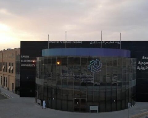 التسجيل في برنامج الزمالة الوطنية في التعليم الإلكتروني