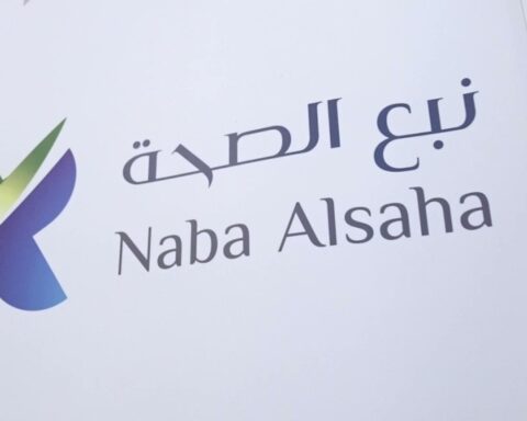 نمو أرباح شركة نبع الصحة بنسبة 26.4% خلال عام 2025