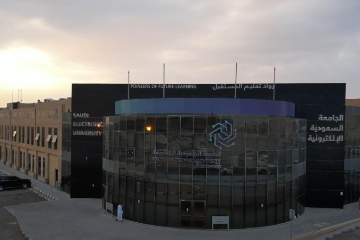 تمديد التسجيل في برنامج زمالة التعليم الإلكتروني 2026