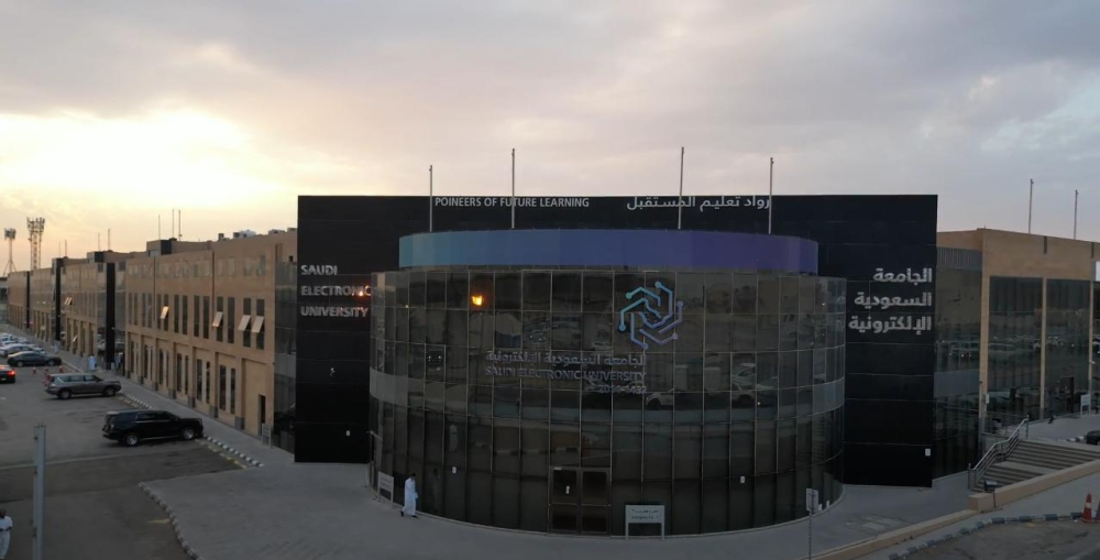 تمديد التسجيل في برنامج زمالة التعليم الإلكتروني 2026