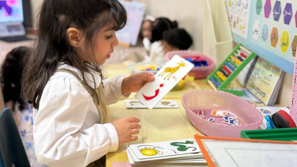 تعليم جدة: 700 ألف طالب يواصلون رحلتهم التعليمية