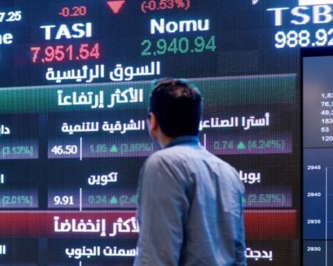 تراجع مؤشر سوق الأسهم السعودية 0.15% بتعاملات الأحد