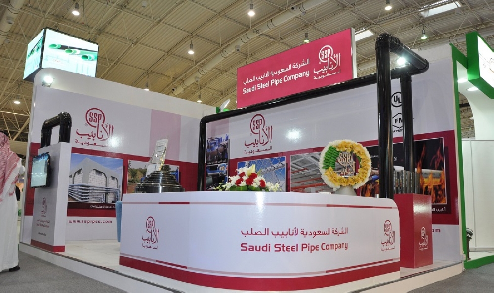 أنابيب السعودية توقع عقد توريد مع أرامكو بـ 127 مليون