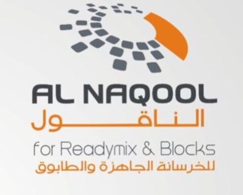 ارتفاع أرباح شركة الناقول بنسبة 179.8% في 2025