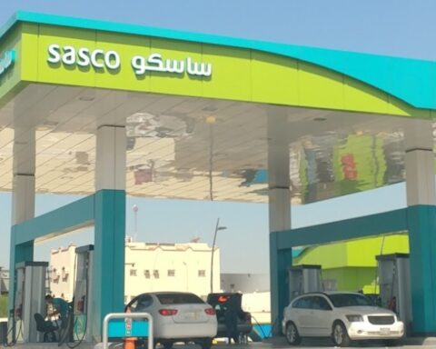 ارتفاع أرباح ساسكو 2025 بنسبة 45.4% | تفاصيل النتائج