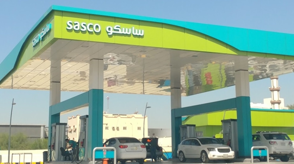 ارتفاع أرباح ساسكو 2025 بنسبة 45.4% | تفاصيل النتائج