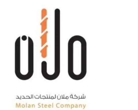 تفاصيل تسوية شركة ملان مع يارا الدولية لإنهاء النزاع