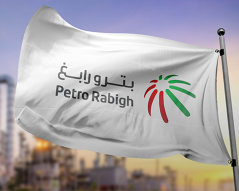 تفاصيل قرار تخفيض رأس مال بترو رابغ إلى 16.7 مليار ريال