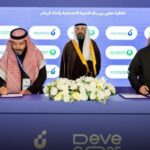 مبادرة نوافذ: استراتيجية دعم الأسر المنتجة في الرياض