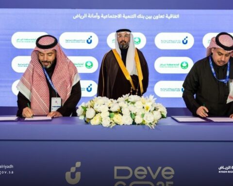 مبادرة نوافذ: استراتيجية دعم الأسر المنتجة في الرياض