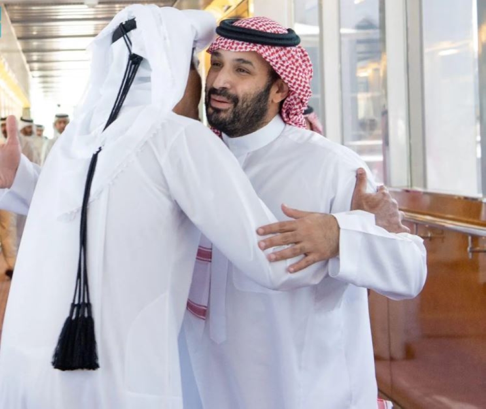 أمير قطر يصل إلى جدة وولي العهد في مقدمة مستقبليه