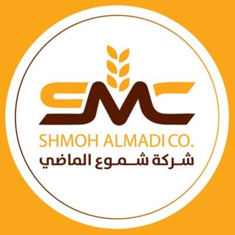 تراجع أرباح شموع الماضي بنسبة 23% إلى 7.26 مليون ريال