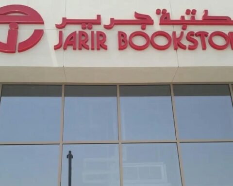 ارتفاع أرباح شركة جرير إلى 1.04 مليار ريال في 2025