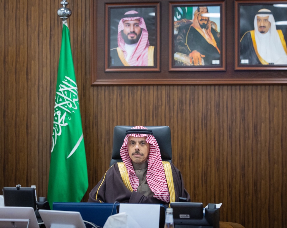 تفاصيل مشاركة وزير الخارجية في الاجتماع الوزاري المشترك