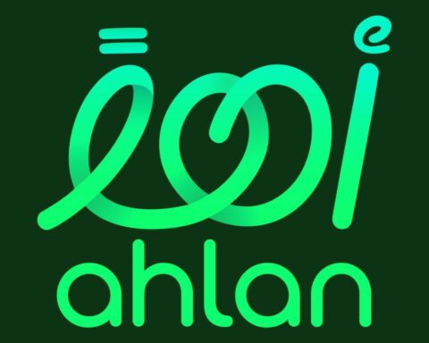 إطلاق تطبيق أهلا التجريبي لجماهير كأس آسيا 2027