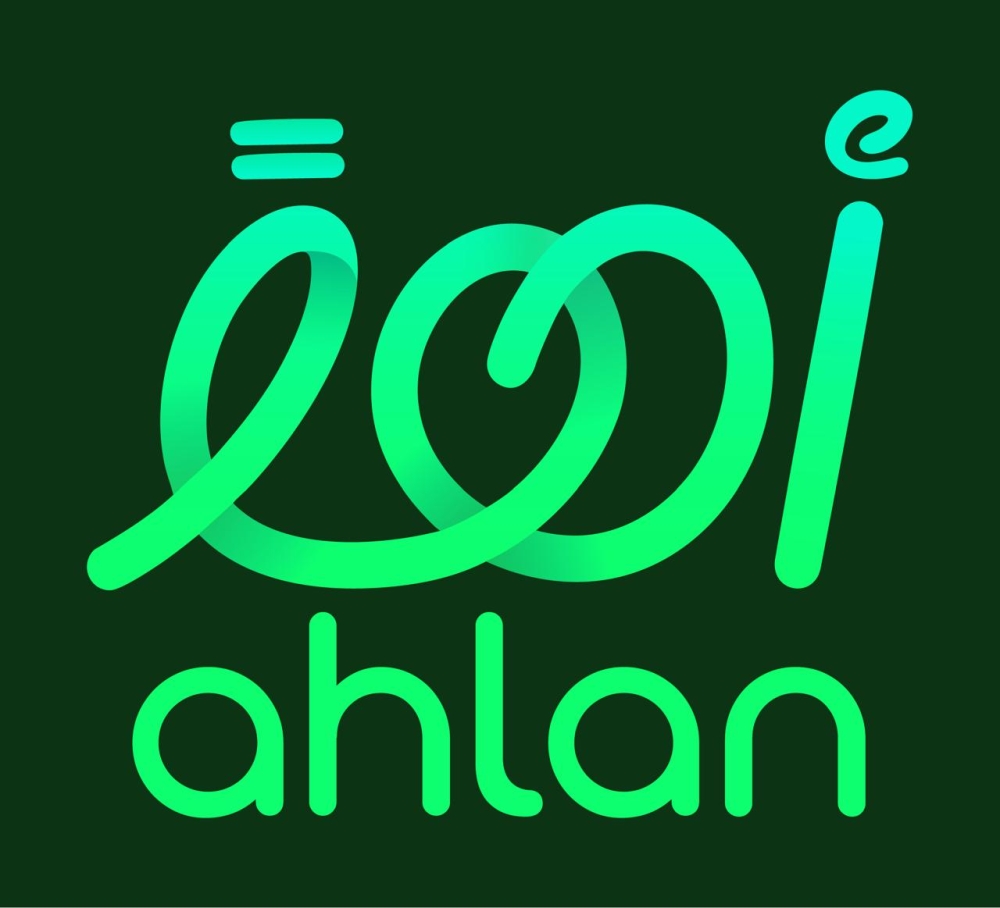 إطلاق تطبيق أهلا التجريبي لجماهير كأس آسيا 2027