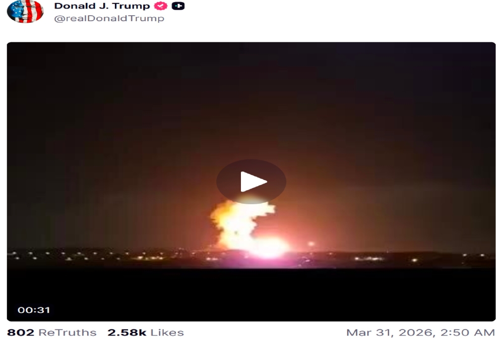 ترامب ينشر فيديو يوثق الضربات على أصفهان وتفاصيل الهجوم