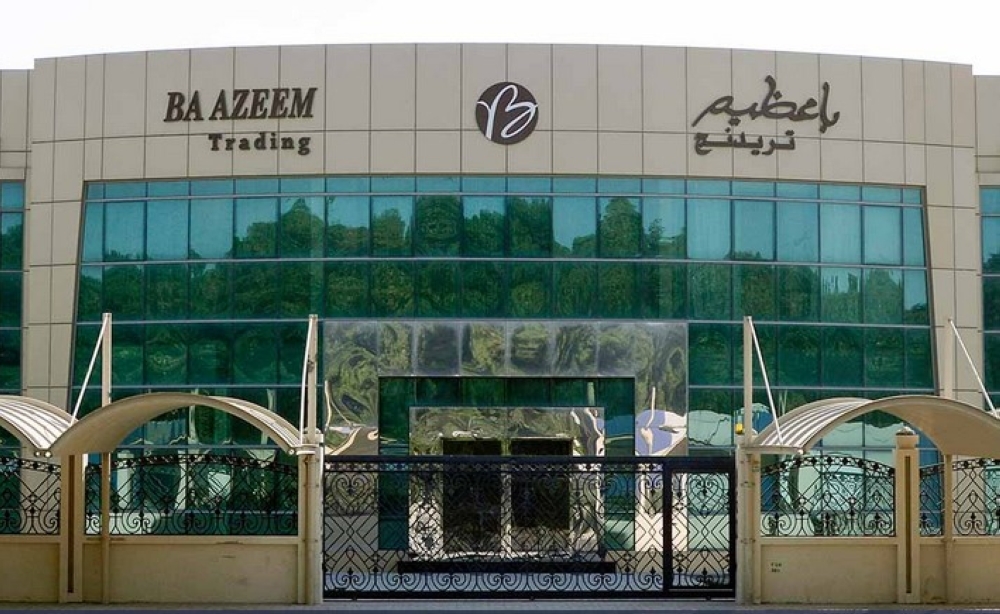 نمو أرباح شركة باعظيم 10% إلى 25.66 مليون ريال في 2025