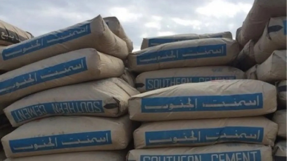 خسائر أسمنت الجنوب تبلغ 49 مليون ريال في عام 2025