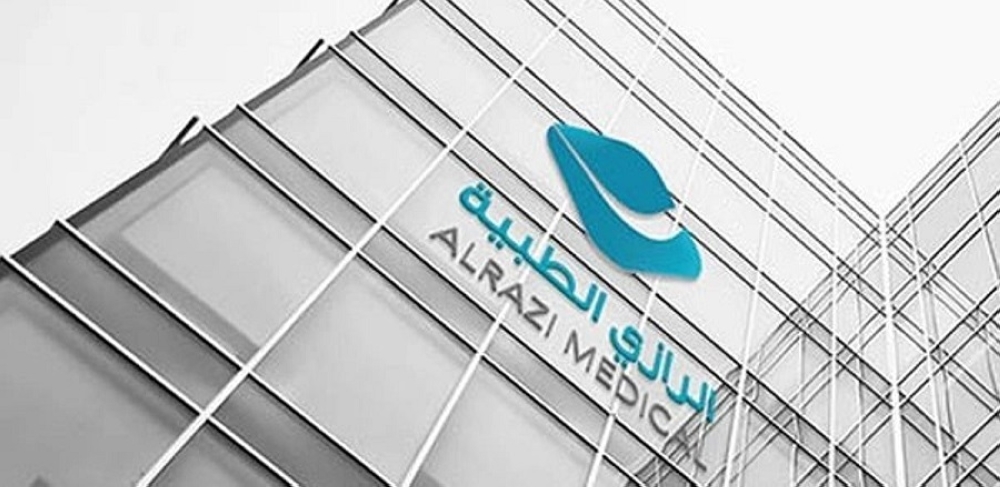 أرباح شركة الرازي الطبية تقفز 365.9% في 2025 | تفاصيل النتائج