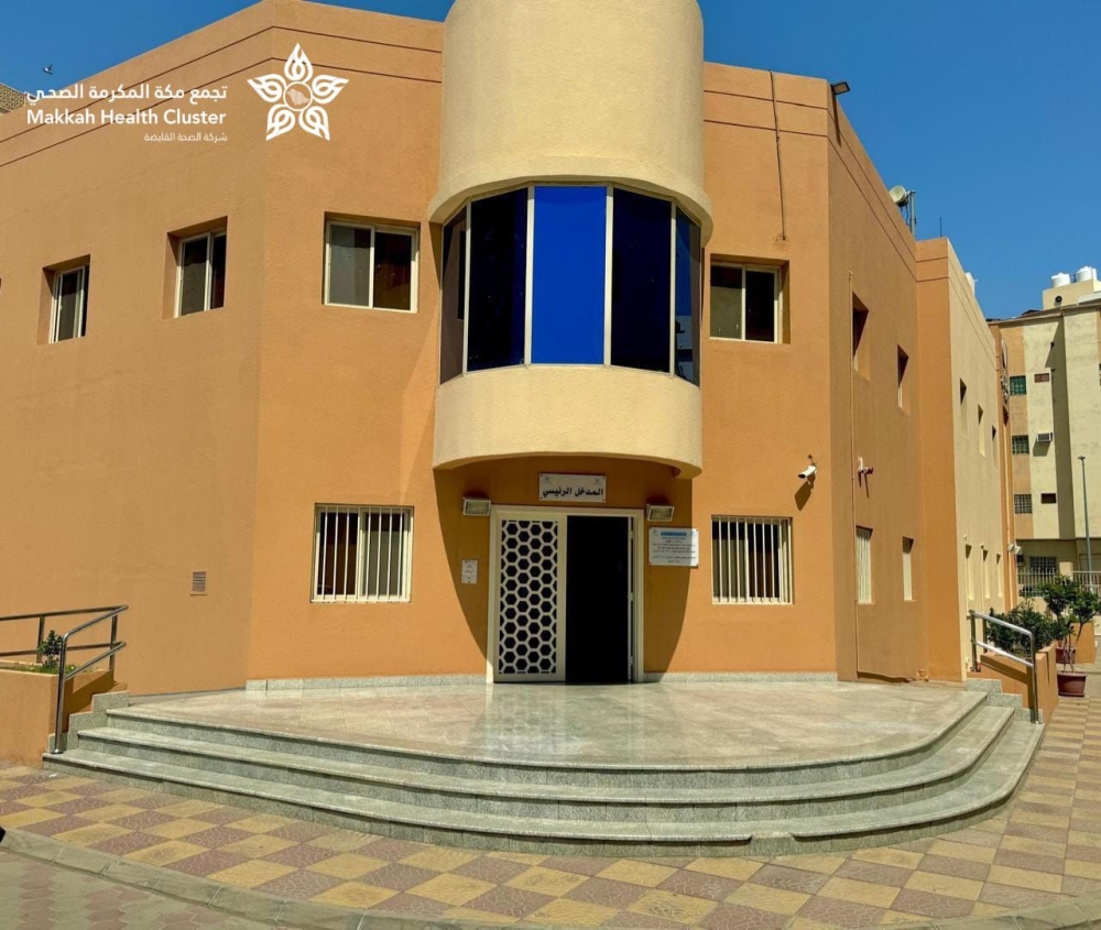 إنقاذ حياة مريض أصيب بـ جلطة قلبية حادة بمكة | إنجاز طبي