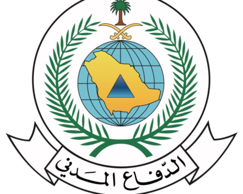 تفاصيل سقوط شظايا مسيرة في الخرج وإصابتان طفيفتان