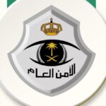 غرامة مليون ريال لمن يسهل دخول مخالفي أمن الحدود