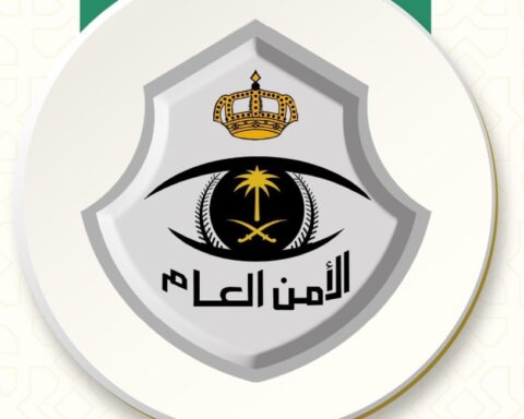 غرامة مليون ريال لمن يسهل دخول مخالفي أمن الحدود