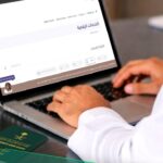 تحديث إجراءات إصدار وثائق السفر بالسعودية وعقوبات المخالفين