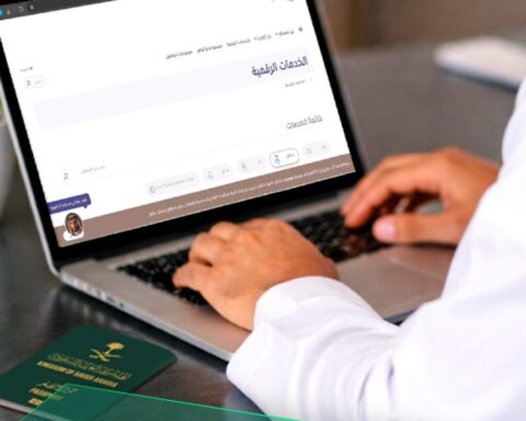 تحديث إجراءات إصدار وثائق السفر بالسعودية وعقوبات المخالفين