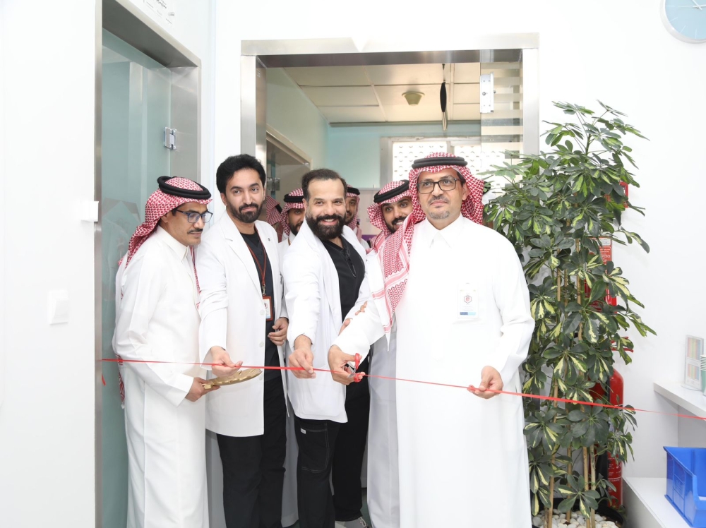 تدشين وحدة مراقبة الصرع بمدينة الملك سعود الطبية بالرياض