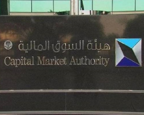 تفاصيل موافقة السوق المالية على اكتتاب بترولوب للزيوت