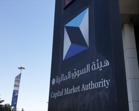تفاصيل موافقة هيئة السوق المالية على طرح شركة مسقا في نمو