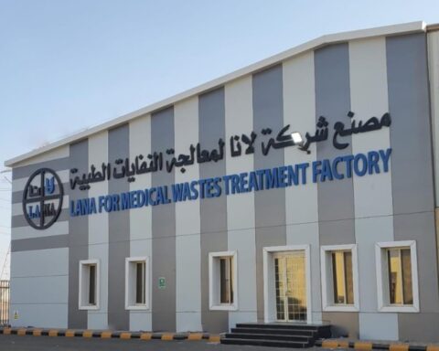 شركة لانا توقع عقد إنشاء مركز غسيل الكلى في الرياض