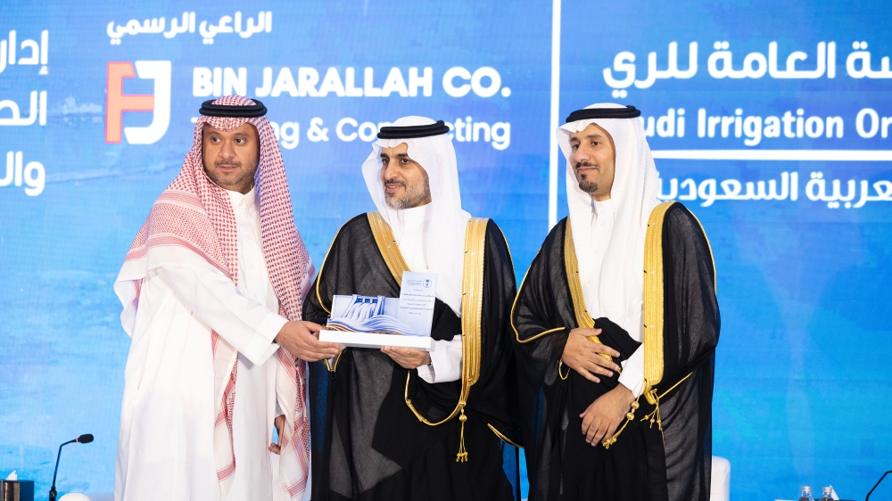 خطة وطنية شاملة من أجل استثمار رسوبيات السدود بالمملكة